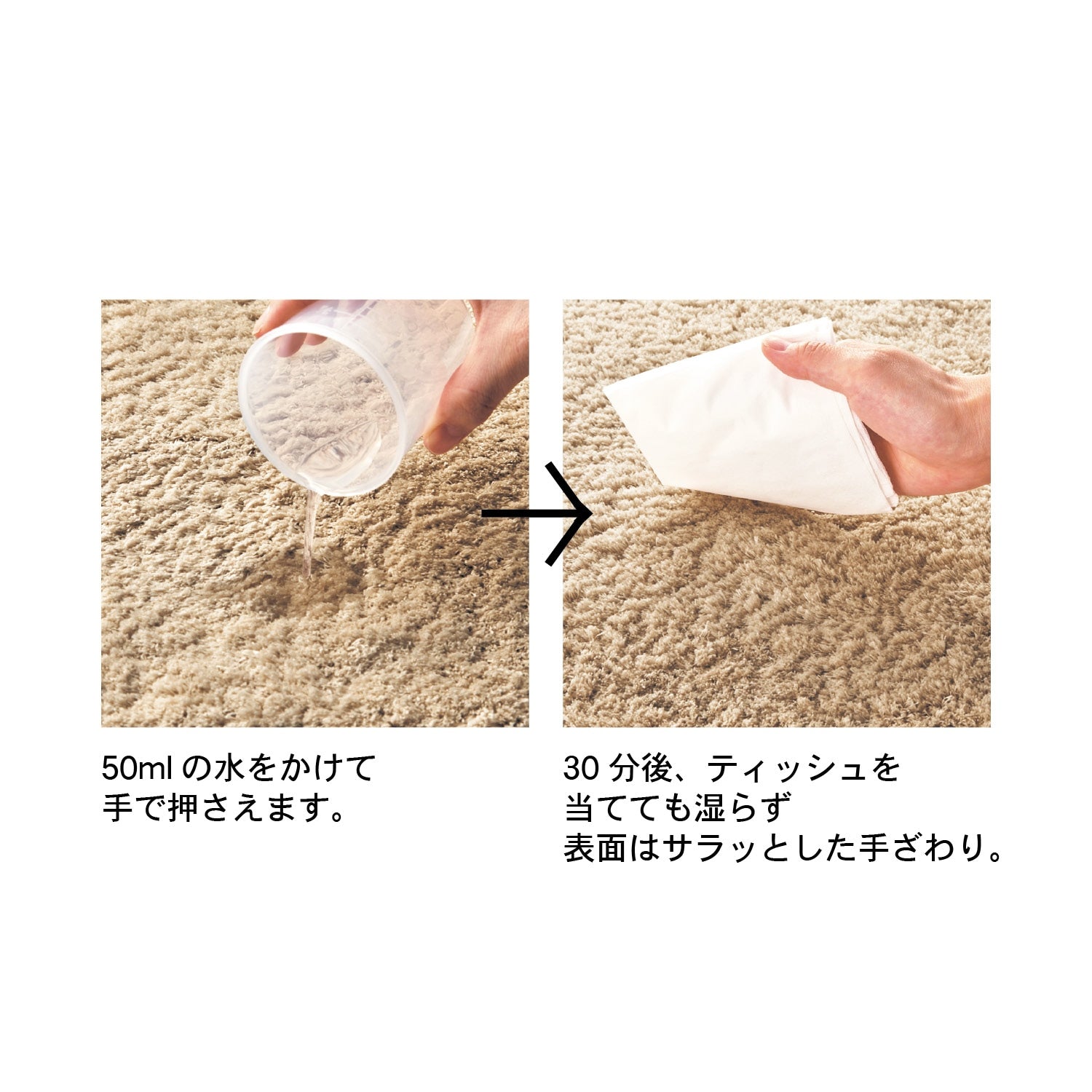 Bath Mat 低反発バスマット 0719-5-2