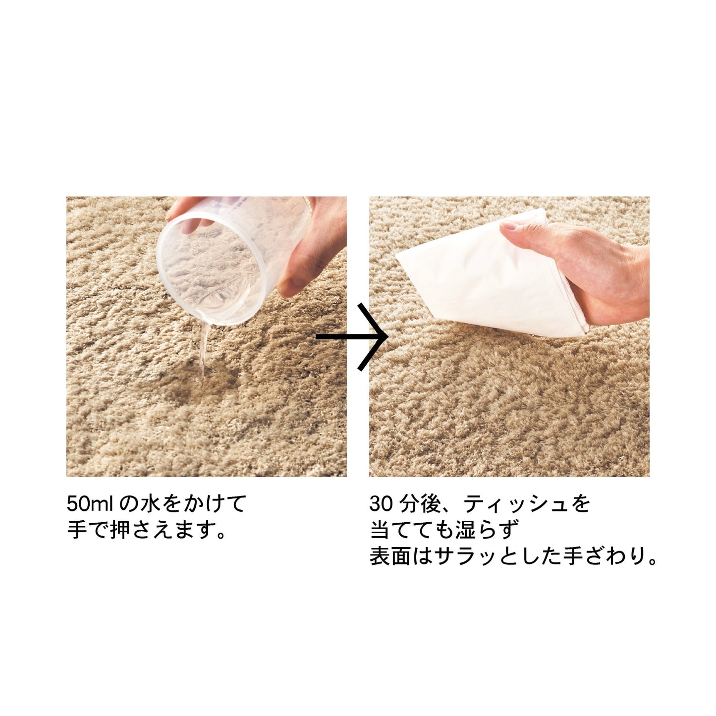 Bath Mat 低反発バスマット 0418-4-5