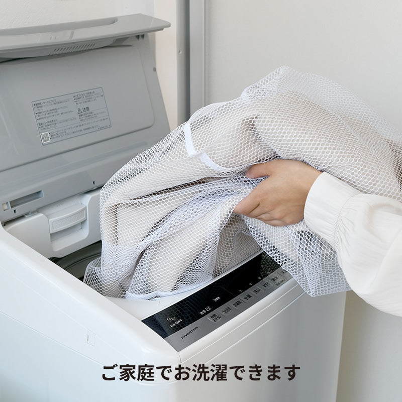 Bedroom Mat ラグ 円形 短毛 0323-3-1